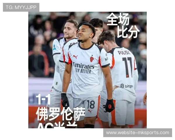 佛罗伦萨2-2都灵，补时绝平暴露防守稳定性缺失