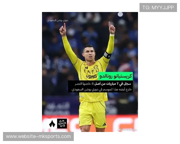 “罗马诺曝C罗留守利雅得胜利,葡萄牙巨星专注本赛季争冠” “罗马诺曝C罗留守利雅得胜利,葡萄牙巨星专注本赛季争冠”