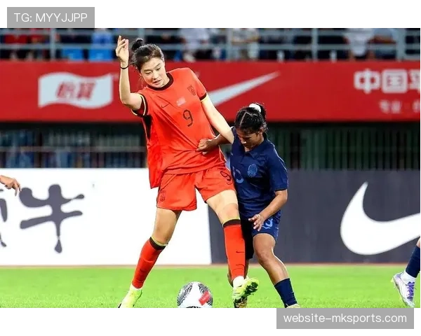 中国U20女足重返世青赛:八年等待与新一代玫瑰绽放